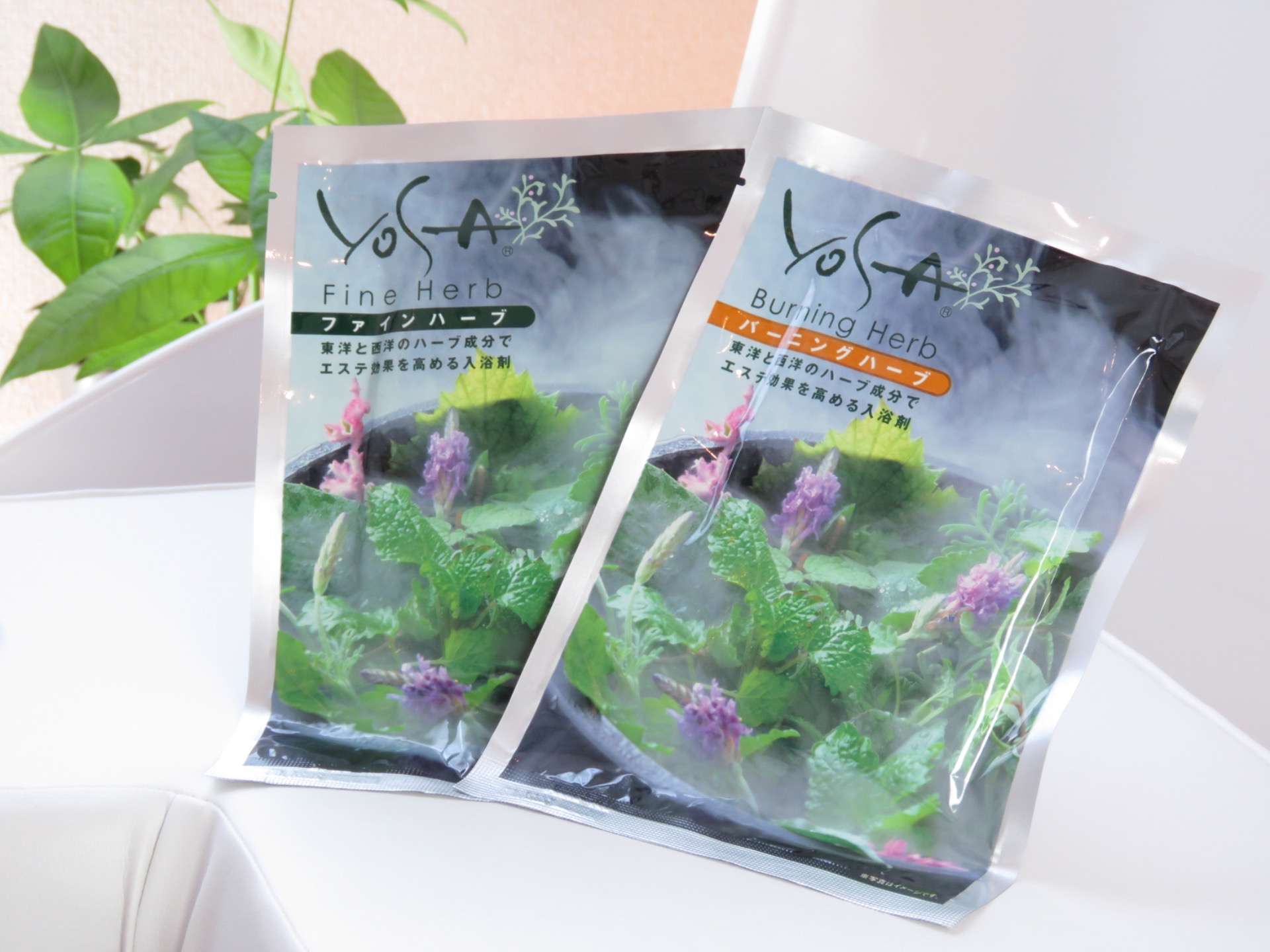 即納大特価 YOSAバーニングハーブ15袋 10個✴︎YOSA 健康用品